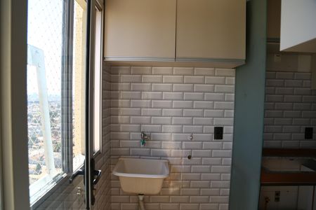 Área de Serviço de apartamento para alugar com 3 quartos, 72m² em Jardim Monte Serrat, Aparecida de Goiânia