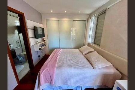 Apartamento à venda com 110m², 3 quartos e 2 vagas Apartamento à venda com 110m², 3 quartos e 2 vagasQuarto