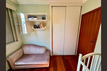 Apartamento à venda com 110m², 3 quartos e 2 vagas Apartamento à venda com 110m², 3 quartos e 2 vagasQuarto