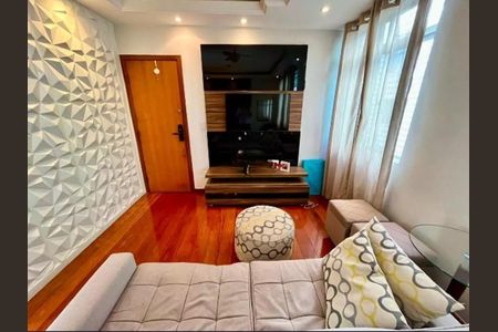 Apartamento à venda com 110m², 3 quartos e 2 vagas Apartamento à venda com 110m², 3 quartos e 2 vagasSala
