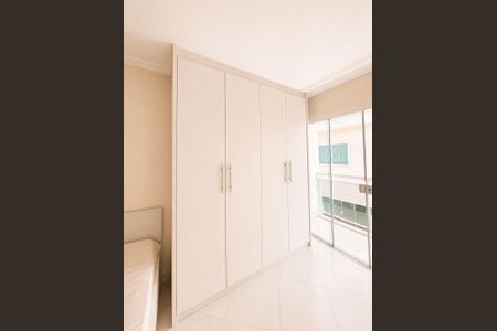 Casa de condomínio à venda com 150m², 3 quartos e 1 vaga Casa de condomínio à venda com 150m², 3 quartos e 1 vagaQuarto