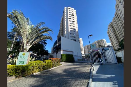 Apartamento para alugar com 2 quartos, 62m² em Higienópolis, Rio de Janeiro
