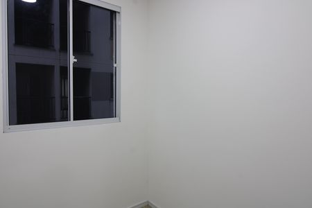 Apartamento para alugar com 39m², 2 quartos e sem vagaquarto 1