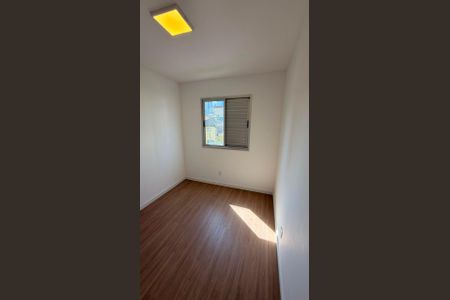 Apartamento à venda com 50m², 2 quartos e 1 vaga Apartamento à venda com 50m², 2 quartos e 1 vagaQuarto