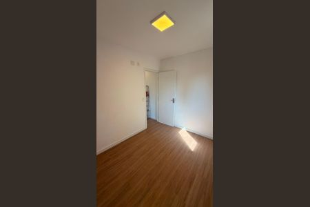 Apartamento à venda com 50m², 2 quartos e 1 vaga Apartamento à venda com 50m², 2 quartos e 1 vagaQuarto