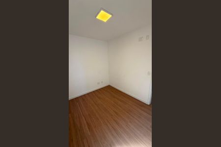 Apartamento à venda com 50m², 2 quartos e 1 vaga Apartamento à venda com 50m², 2 quartos e 1 vagaQuarto