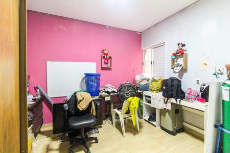 Casa à venda com 125m², 5 quartos e 4 vagas Casa à venda com 125m², 5 quartos e 4 vagasQuarto 1 - Casa 1