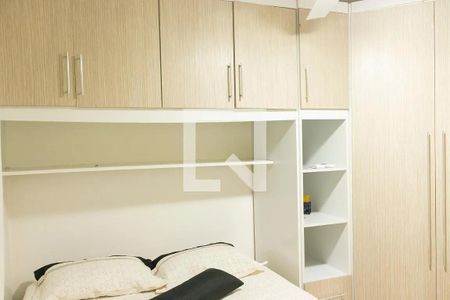 Quarto de casa para alugar com 3 quartos, 120m² em Cosmorama, Mesquita