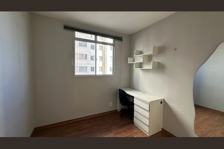 Apartamento para alugar com 2 quartos, 59m² em Castelo, Belo Horizonte