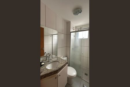 Apartamento para alugar com 2 quartos, 59m² em Castelo, Belo Horizonte