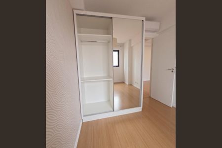 Apartamento à venda com 47m², 1 quarto e 1 vagaQuarto
