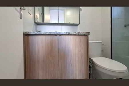 Apartamento para alugar com 38m², 1 quarto e 1 vaga Apartamento para alugar com 38m², 1 quarto e 1 vagaBanheiro