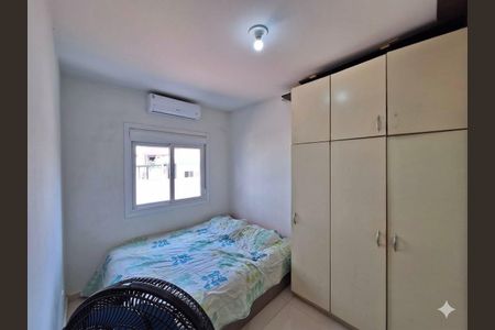 Apartamento para alugar com 56m², 2 quartos e 1 vaga Apartamento para alugar com 56m², 2 quartos e 1 vagaQuarto 1