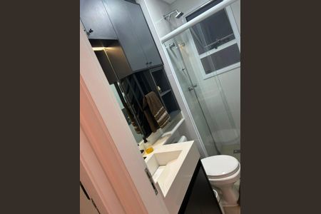 Apartamento para alugar com 72m², 2 quartos e 1 vaga Apartamento para alugar com 72m², 2 quartos e 1 vagaBanheiro