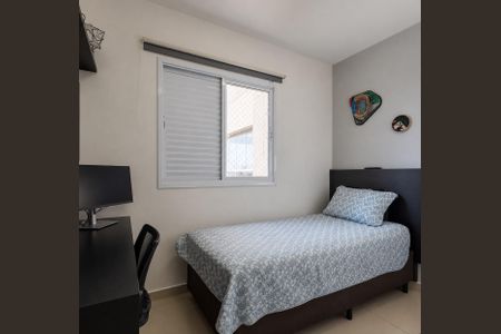 Quarto de apartamento para alugar com 2 quartos, 72m² em Jardim Florida, Jundiaí
