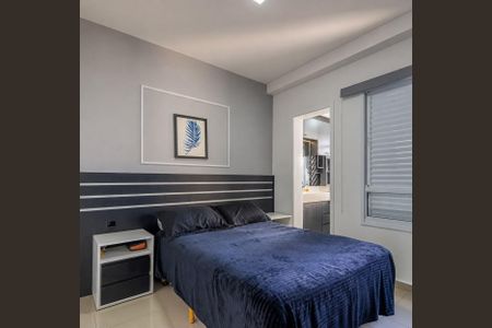 Quarto de apartamento para alugar com 2 quartos, 72m² em Jardim Florida, Jundiaí
