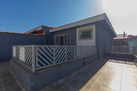 Casa à venda com 225m², 3 quartos e 2 vagas Casa à venda com 225m², 3 quartos e 2 vagasVaranda