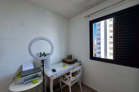 Apartamento para alugar com 83m², 3 quartos e 2 vagas Apartamento para alugar com 83m², 3 quartos e 2 vagasQuarto 1