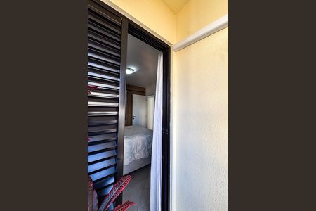 Apartamento para alugar com 83m², 3 quartos e 2 vagas Apartamento para alugar com 83m², 3 quartos e 2 vagasVaranda da Suíte
