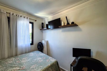 Apartamento para alugar com 83m², 3 quartos e 2 vagas Apartamento para alugar com 83m², 3 quartos e 2 vagasQuarto 2
