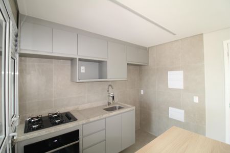 Apartamento para alugar com 70m², 2 quartos e 2 vagasSala / Cozinha