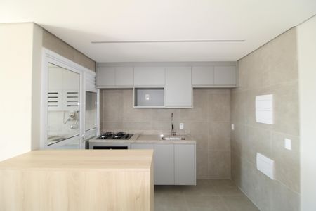 Apartamento para alugar com 70m², 2 quartos e 2 vagasSala / Cozinha