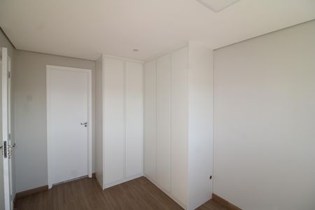 Apartamento para alugar com 70m², 2 quartos e 2 vagasQuarto 2