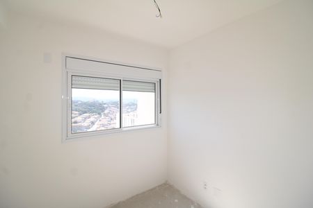 Apartamento para alugar com 70m², 2 quartos e 2 vagasQuarto 1