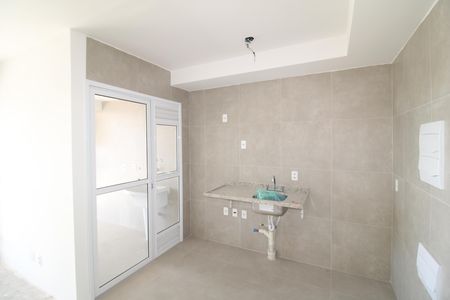 Apartamento para alugar com 70m², 2 quartos e 2 vagasSala / Cozinha
