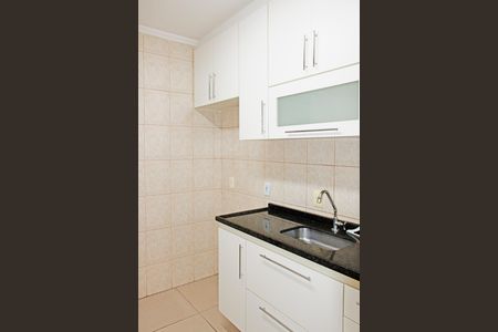 Apartamento para alugar com 2 quartos, 73m² em Jardim Italia, Vinhedo
