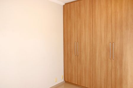 Apartamento para alugar com 2 quartos, 73m² em Jardim Italia, Vinhedo