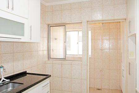Apartamento para alugar com 2 quartos, 73m² em Jardim Italia, Vinhedo