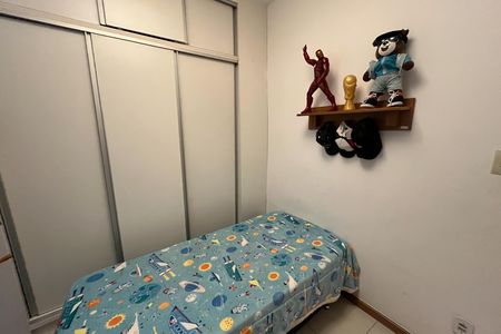 Apartamento para alugar com 55m², 2 quartos e 1 vaga Apartamento para alugar com 55m², 2 quartos e 1 vagaQuarto 1
