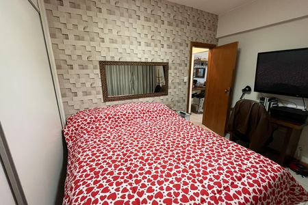 Apartamento para alugar com 55m², 2 quartos e 1 vaga Apartamento para alugar com 55m², 2 quartos e 1 vagaQuarto 2