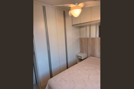 Apartamento para alugar com 70m², 3 quartos e 1 vagaQuarto