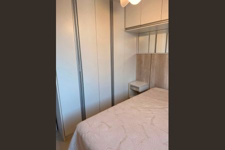 Apartamento para alugar com 70m², 3 quartos e 1 vagaQuarto