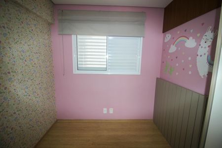 Apartamento para alugar com 2 quartos, 85m² em Parque Campolim, Sorocaba