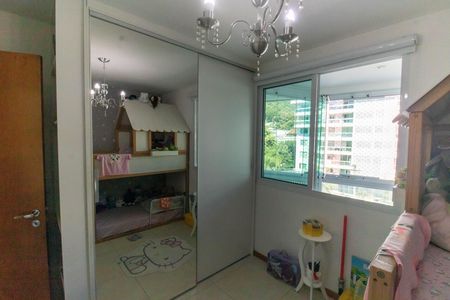 Apartamento para alugar com 81m², 2 quartos e 1 vaga Apartamento para alugar com 81m², 2 quartos e 1 vagaQuarto