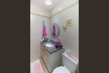 Apartamento para alugar com 81m², 2 quartos e 1 vaga Apartamento para alugar com 81m², 2 quartos e 1 vagaBanheiro Social