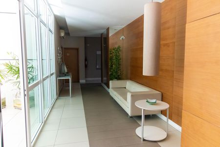 Apartamento para alugar com 81m², 2 quartos e 1 vaga Apartamento para alugar com 81m², 2 quartos e 1 vagaPortaria