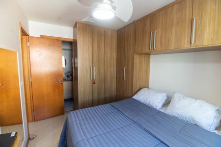 Apartamento para alugar com 81m², 2 quartos e 1 vaga Apartamento para alugar com 81m², 2 quartos e 1 vagaSuíte