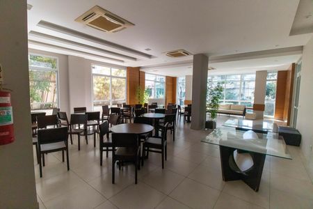 Apartamento para alugar com 81m², 2 quartos e 1 vaga Apartamento para alugar com 81m², 2 quartos e 1 vagaÁrea comum