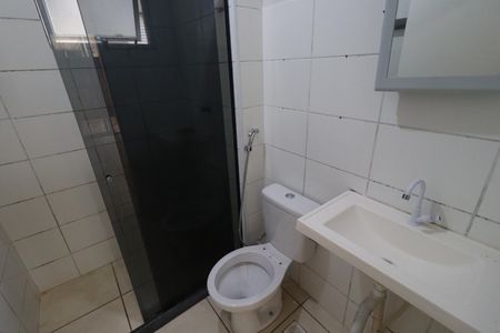 Apartamento para alugar com 42m², 2 quartos e 1 vaga Apartamento para alugar com 42m², 2 quartos e 1 vagaBanheiro