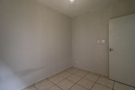 Apartamento para alugar com 42m², 2 quartos e 1 vaga Apartamento para alugar com 42m², 2 quartos e 1 vagaQuarto 1