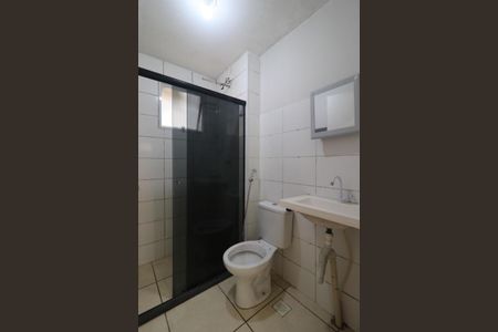 Apartamento para alugar com 42m², 2 quartos e 1 vaga Apartamento para alugar com 42m², 2 quartos e 1 vagaBanheiro