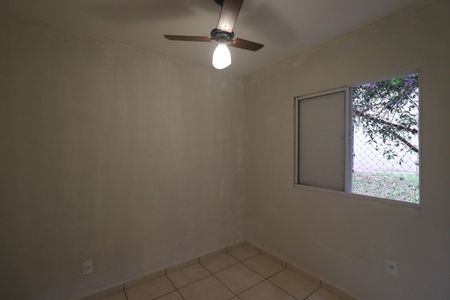 Apartamento para alugar com 42m², 2 quartos e 1 vaga Apartamento para alugar com 42m², 2 quartos e 1 vagaQuarto 2