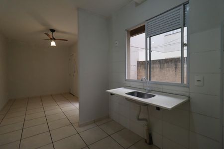 Apartamento para alugar com 42m², 2 quartos e 1 vaga Apartamento para alugar com 42m², 2 quartos e 1 vagaCozinha