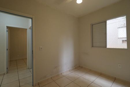 Apartamento para alugar com 42m², 2 quartos e 1 vaga Apartamento para alugar com 42m², 2 quartos e 1 vagaQuarto 1