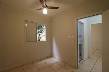 Apartamento para alugar com 42m², 2 quartos e 1 vaga Apartamento para alugar com 42m², 2 quartos e 1 vagaQuarto 2