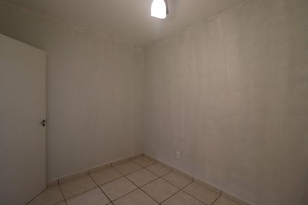 Apartamento para alugar com 42m², 2 quartos e 1 vaga Apartamento para alugar com 42m², 2 quartos e 1 vagaQuarto 2